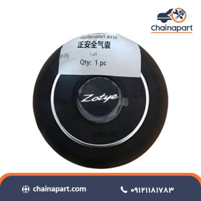 ایربگ چپ کوپا