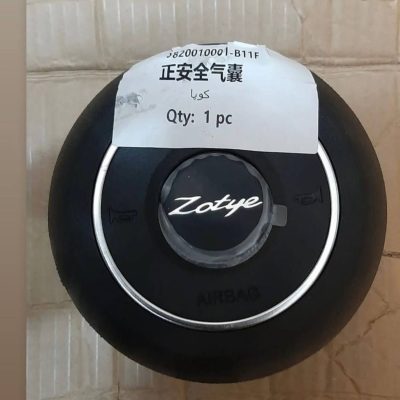 خرید ایربگ چپ کوپا