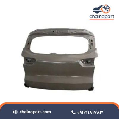 درب صندوق فیدلیتی پرایم