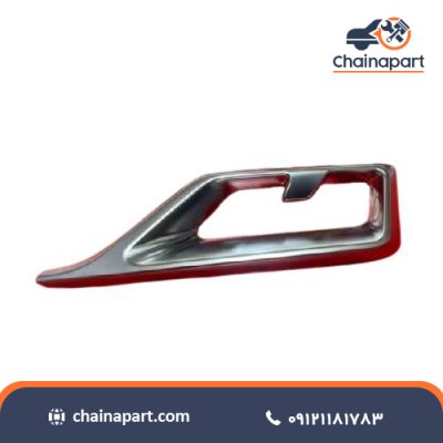 خرید دیفیوز جلو فیدلیتی پرایم