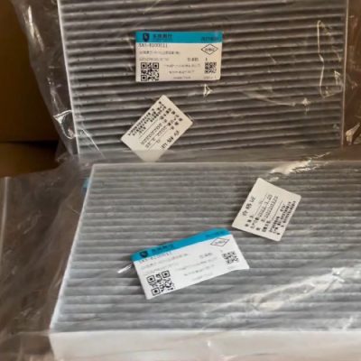 فیلتر کابین لاماری