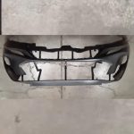 سپر جلو لاماری