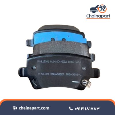 خرید لنت جلو اصلی لاماری