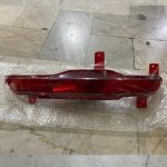 مه شکن کوپا