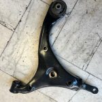 طبق چانگان ایدو