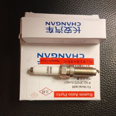 شمع چانگان cs 35 plus