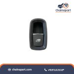 کلید تکی کوپا