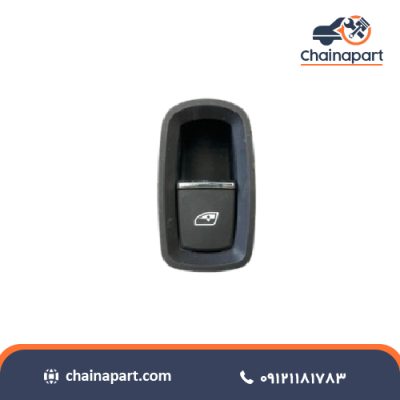 کلید تکی کوپا