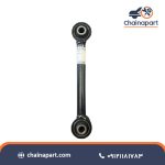 مندل عقب کوپا