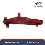 مه شکن کوپا