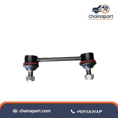 میل موجگیر عقب کوپا