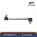 میل موجگیر جلو کوپا