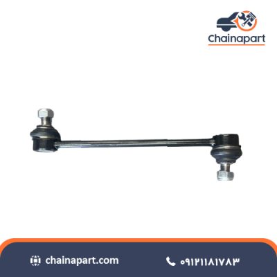 میل موجگیر جلو کوپا