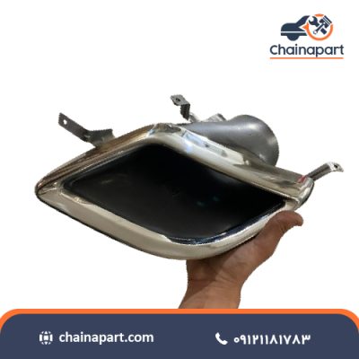 سر اگزوز کوپا