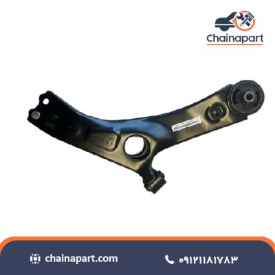 طبق راست کوپا