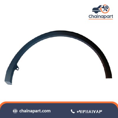 زه دور گلگیر چانگان cs 55 plus