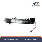 راهنما روی آینه فیدلیتی پرایم