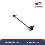 میل موجگیر جلو بلند اس دبلیو ام SWM