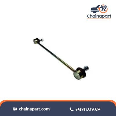 میل موجگیر جلو بلند اس دبلیو ام SWM