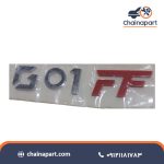 ارم نوشته G01F اس دبلیو ام swm