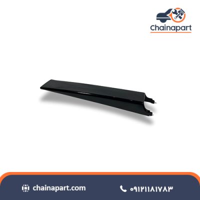 قاب باربند جلو چپ فیدلیتی پرایم