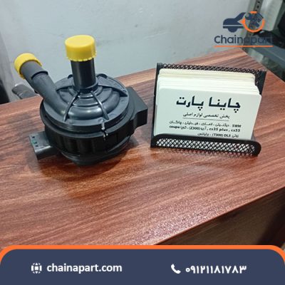 واتر پمپ برقی اصلی فیدلیتی پرایم