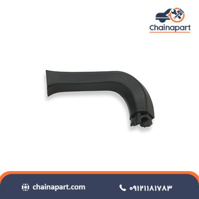 قاب درب صندوق چپ فیدلیتی پرایم