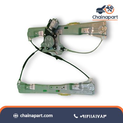 شیشه بالابر چپ فیدلیتی پرایم