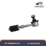 میل موجگیر عقب کوتاه اس دبلیو ام SWM