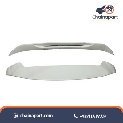 بال عقب فیدلیتی پرایم