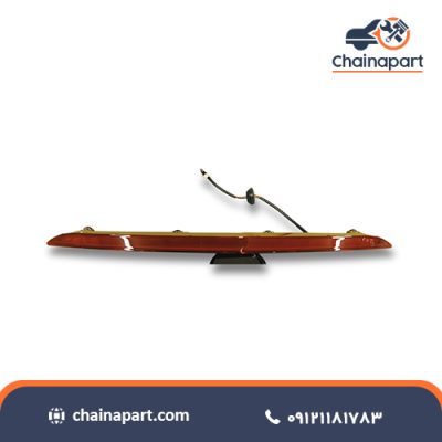 چراغ استپ ترمز عقب فیدلیتی پرایم