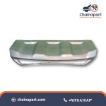 دفیوزر نقره ای سپر جلو فیدلیتی پرایم