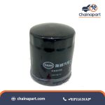 فیلتر روغن اس دبلیو ام SWM