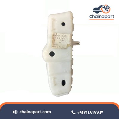 خرید براکت سپر جلو برلیانس V5