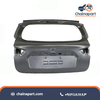 درب صندوق چانگان Cs 35