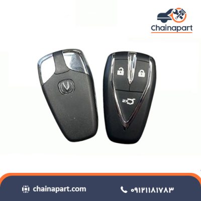 خرید ریموت چانگان Cs35 پلاس