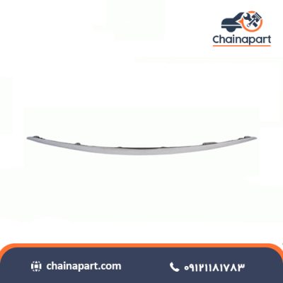 خرید زه لبه کاپوت چانگان Cs 35