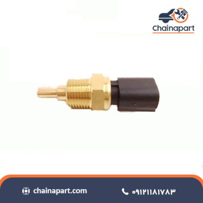 خرید سنسور فشنگی آب برلیانس V5 اصلی