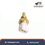 خرید سنسور فشنگی آب چانگان Cs35