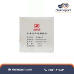 خرید فیلتر هوا اصلی زوتی T300 DL5