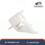 خرید مخزن آب اضافه انبساط برلیانس V5