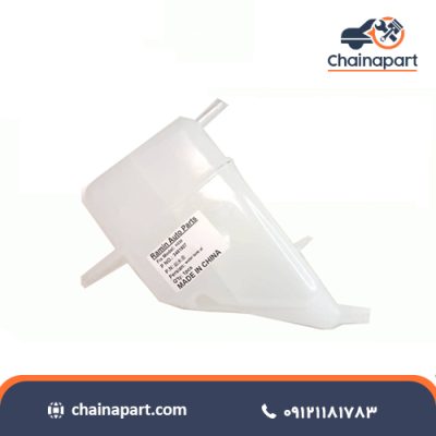 خرید مخزن آب اضافه انبساط برلیانس V5