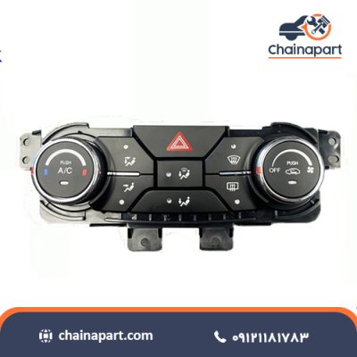 خرید ولوم(پنل) بخاری چانگان Cs35