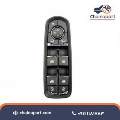 خرید کلید شیشه بالابر جلو چپ زوتی DL5 T300