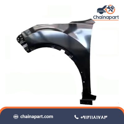 خرید گلگیر جلو چانگان Cs35