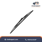 خرید تیغه برف پاک کن لاماری ایما