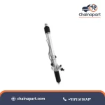 خرید جعبه فرمان لاماری ایما