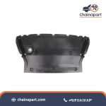 خرید سینی زیر موتور لاماری ایما