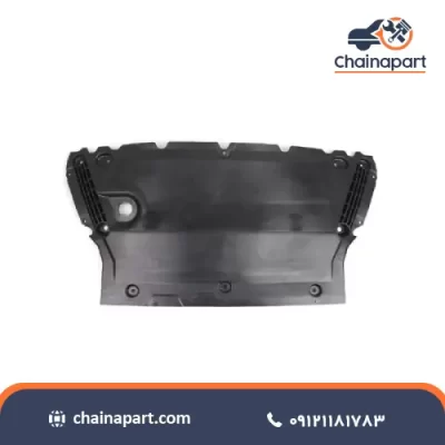 خرید سینی زیر موتور لاماری ایما