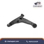 خرید طبق بزرگ لاماری ایما